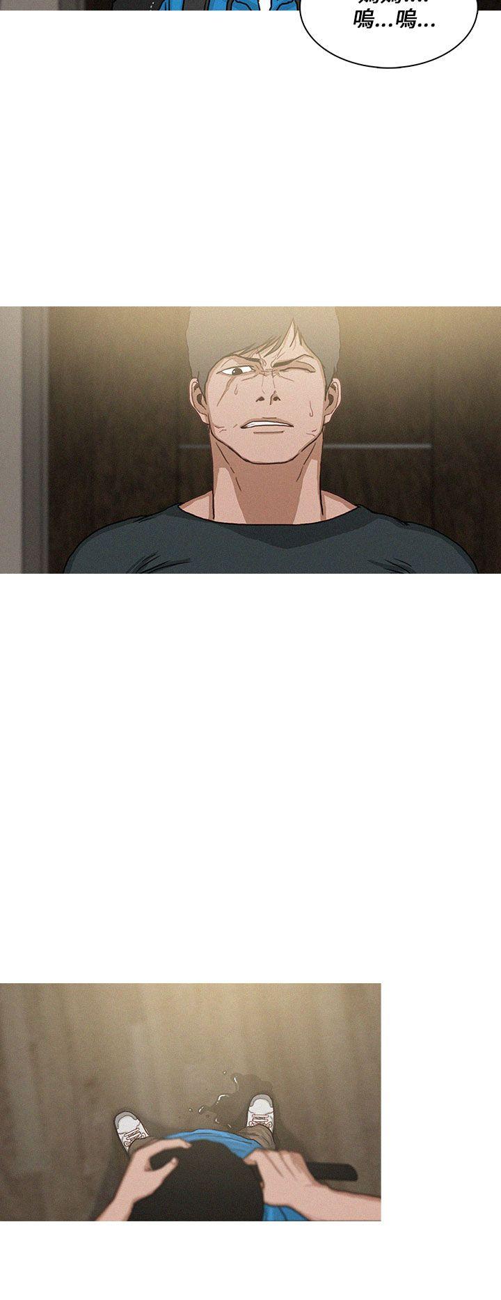 第33话-17