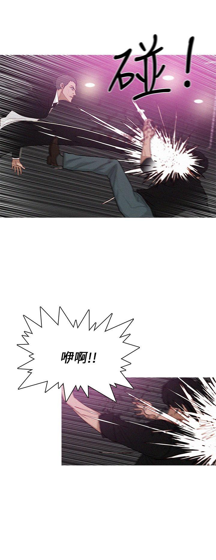 第43话-9