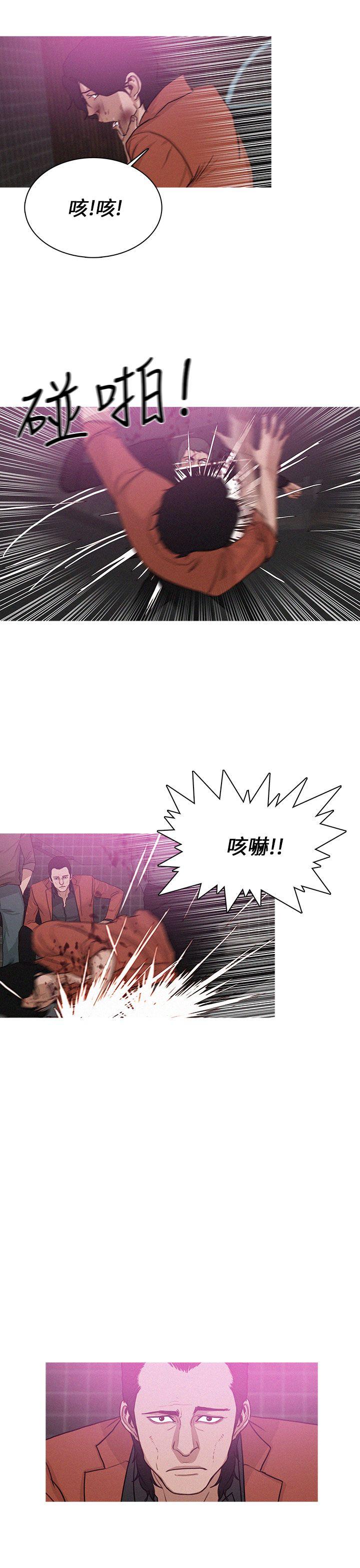 第43话-10