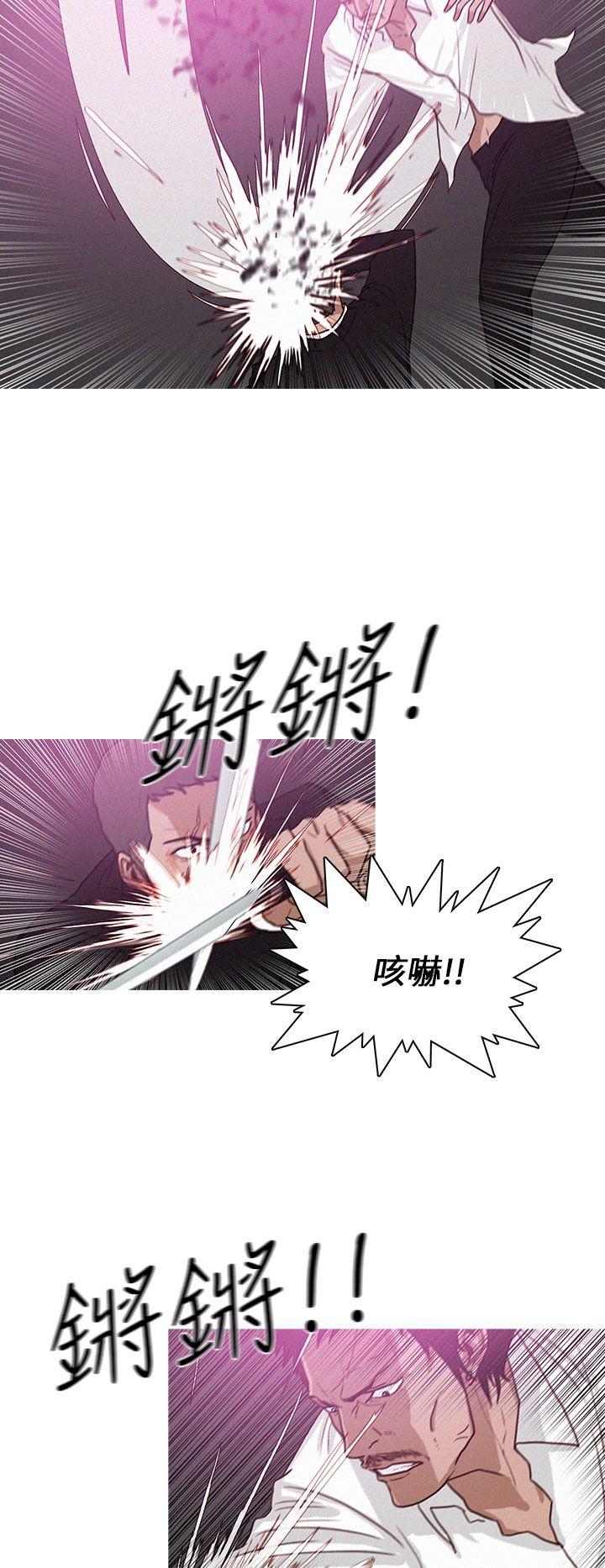 第43话-15