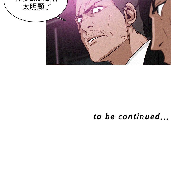 第43话-19