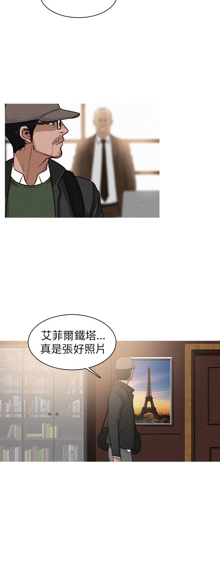 第7话-15
