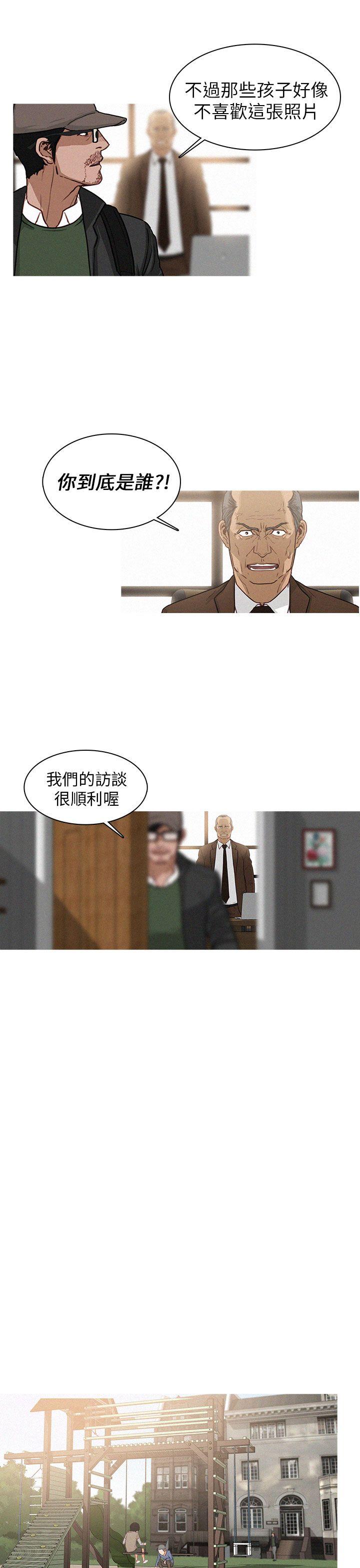 第7话-16