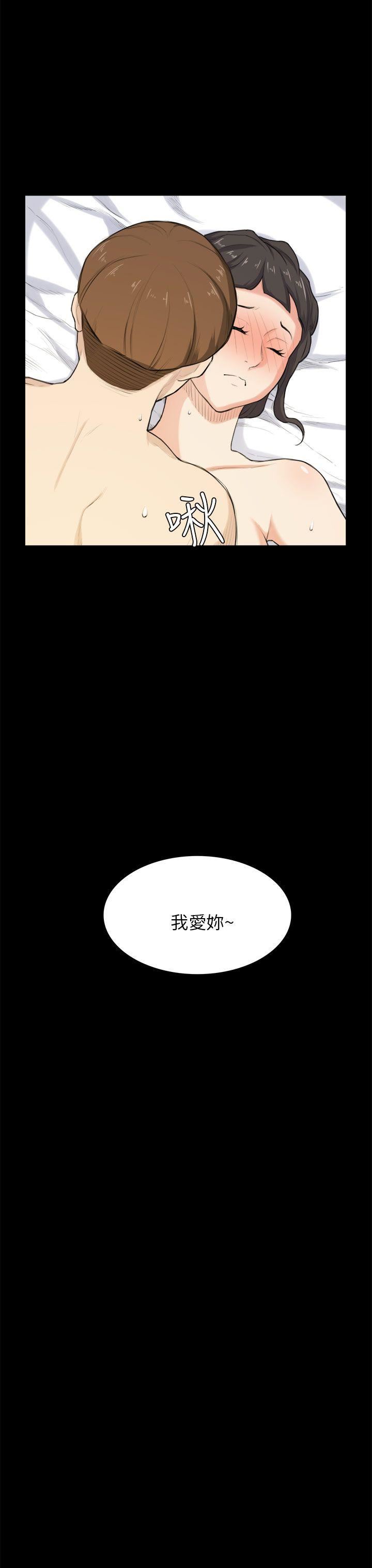 第27话-22