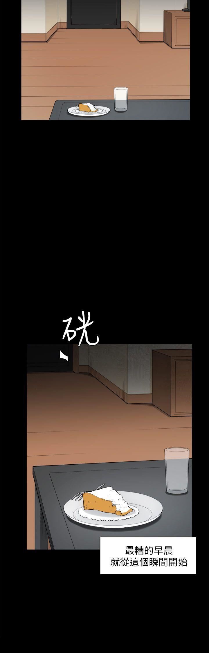 第27话-27