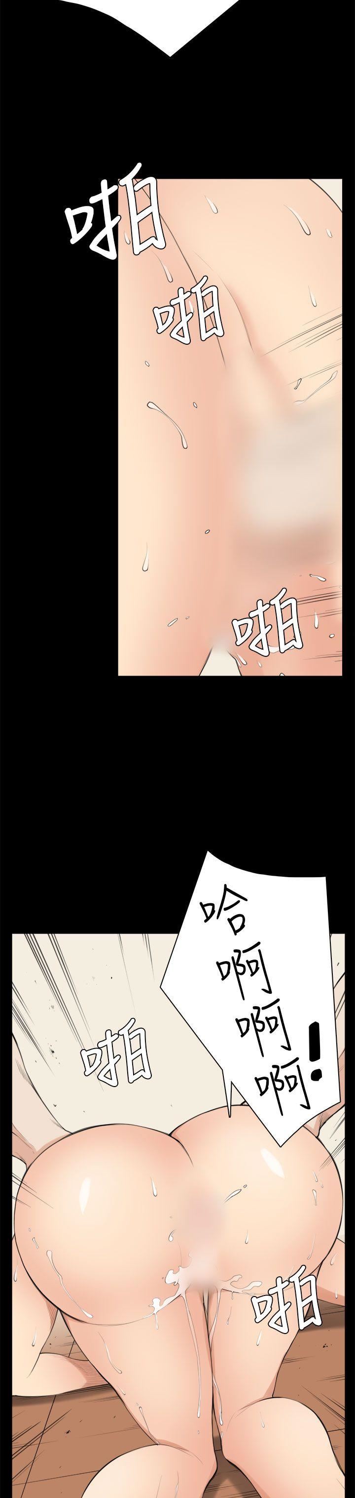 第34话-6