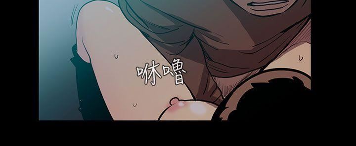 第49话-夺妻-12