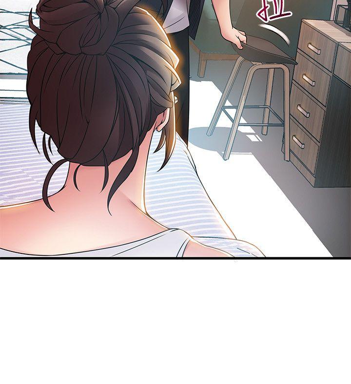第19话-诗恩约我去她家-10