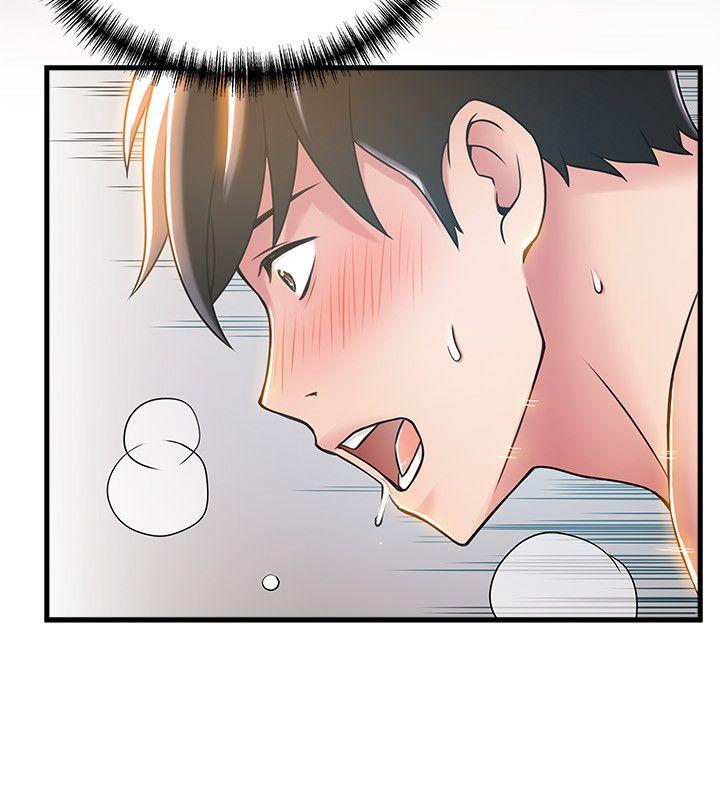 第19话-诗恩约我去她家-26