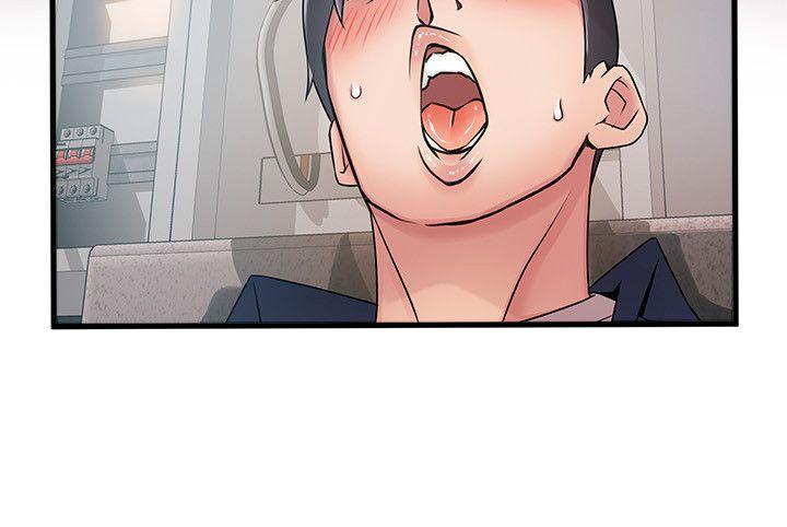 第26话-今天不会太快结束-11