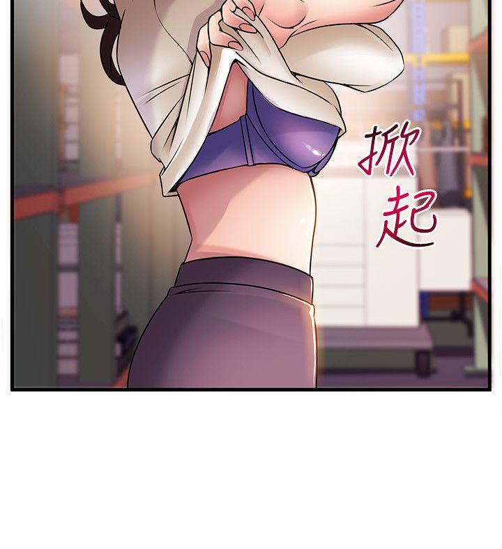 第26话-今天不会太快结束-25