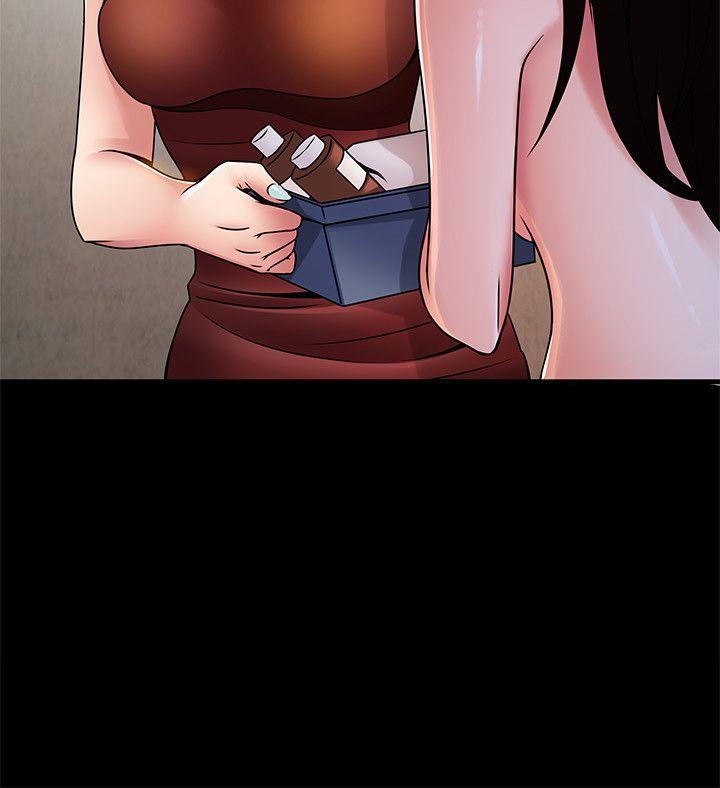 第30话-薇茱应付无赖的方法-5