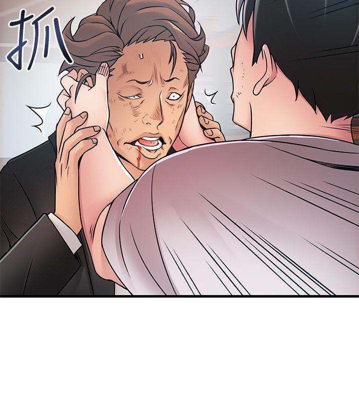 第30话-薇茱应付无赖的方法-25