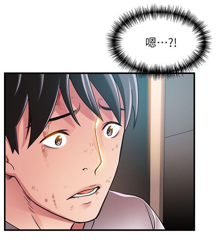 第31话-老地方，电梯-7