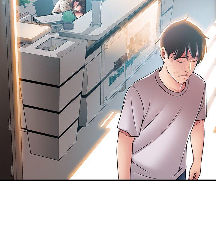 第31话-老地方，电梯-11