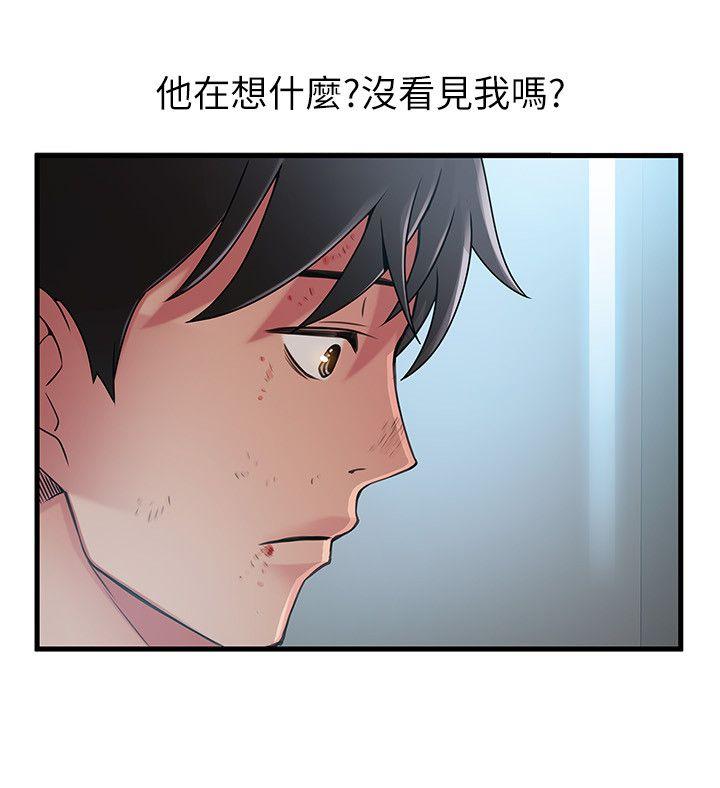 第31话-老地方，电梯-19