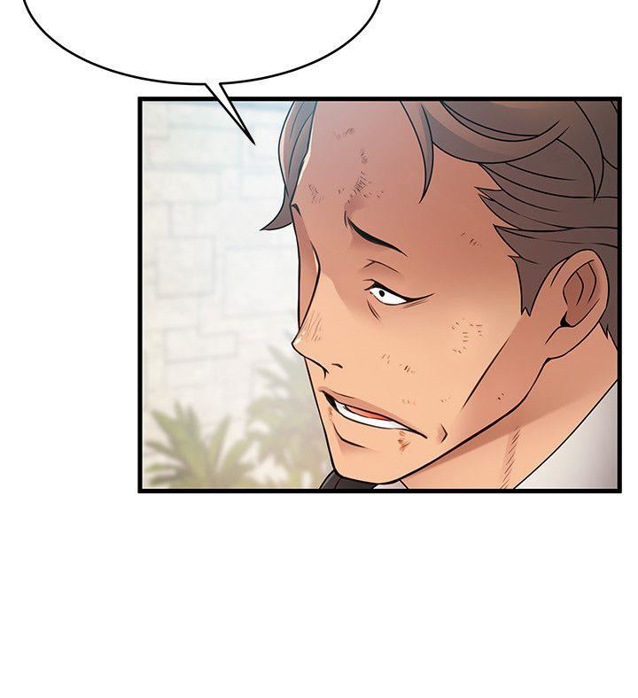 第33话-让尹尚修吃惊的场面-23