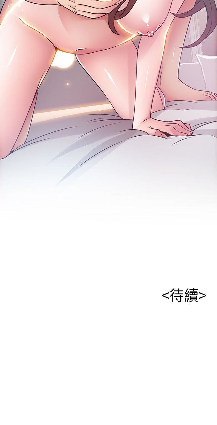 第35话-葛格，你要温柔一点喔-31