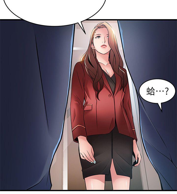 第41话-交易成立?-25