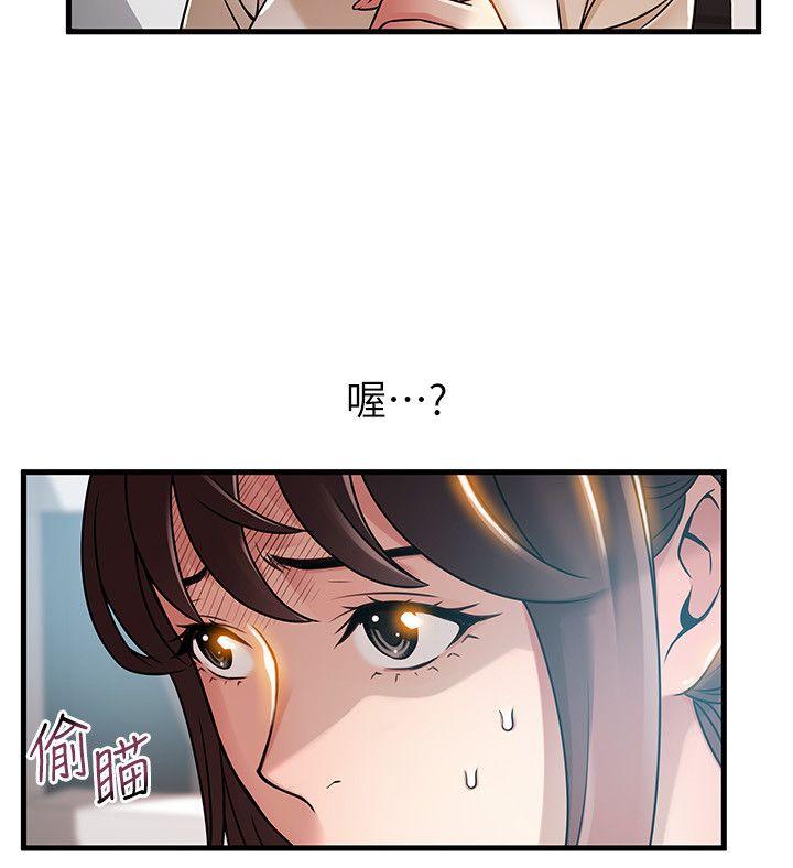 第42话-ACE的实力-5