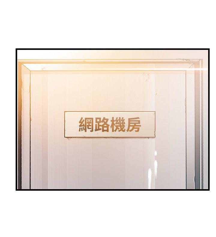 第42话-ACE的实力-19