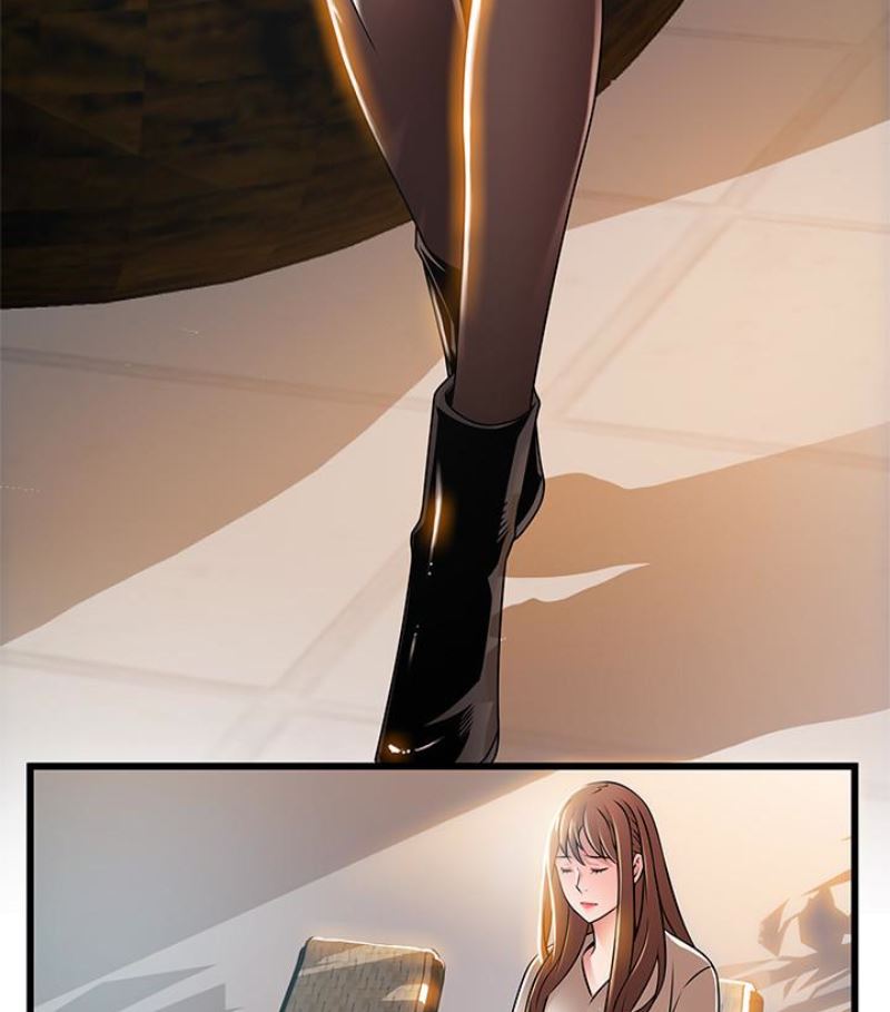 第46话-世琳的真情告白-8