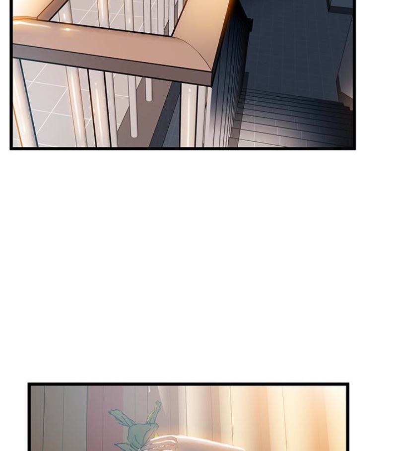 第46话-世琳的真情告白-52