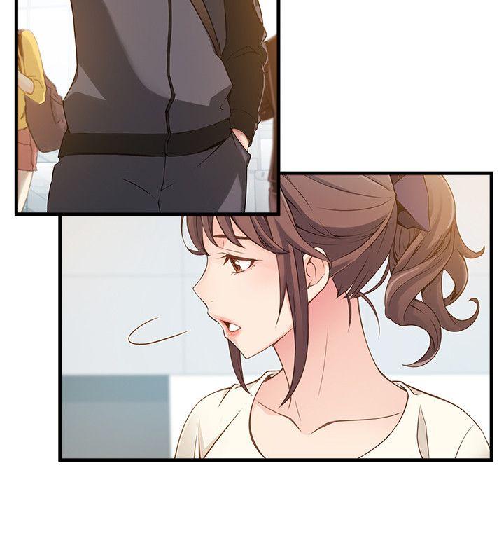 第8话 - 诗恩的请求-26