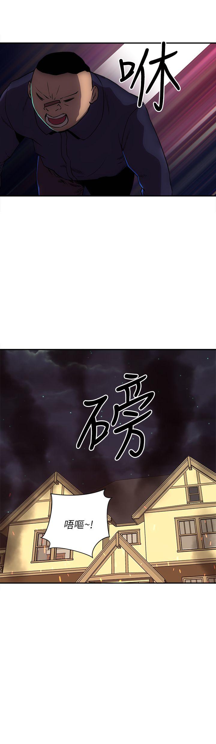 最终话-7