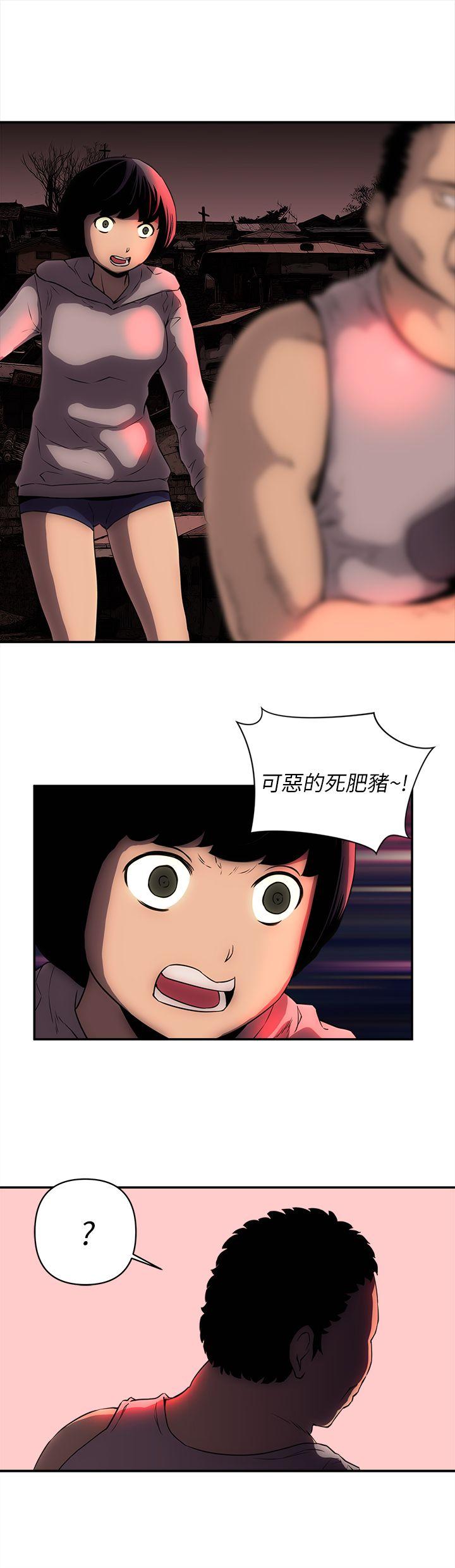 最终话-12