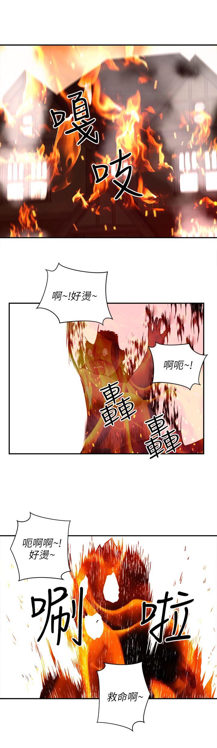 最终话-15