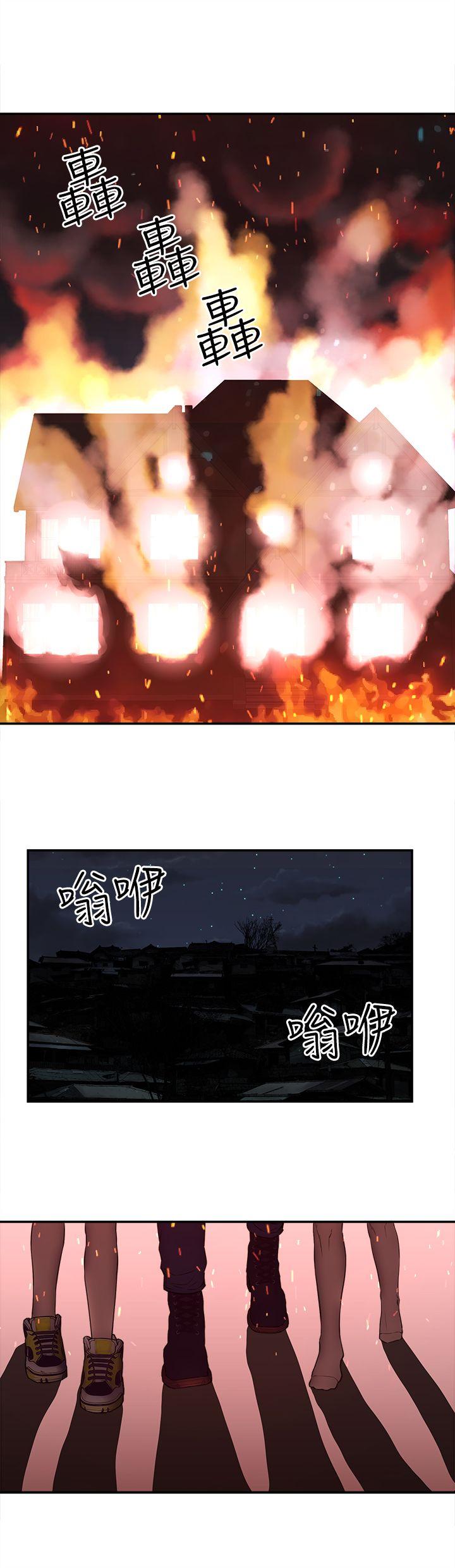 最终话-20