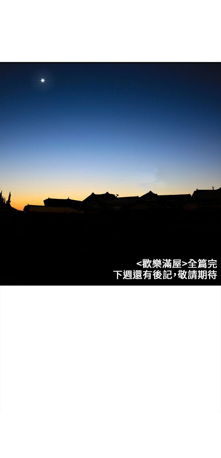最终话-22