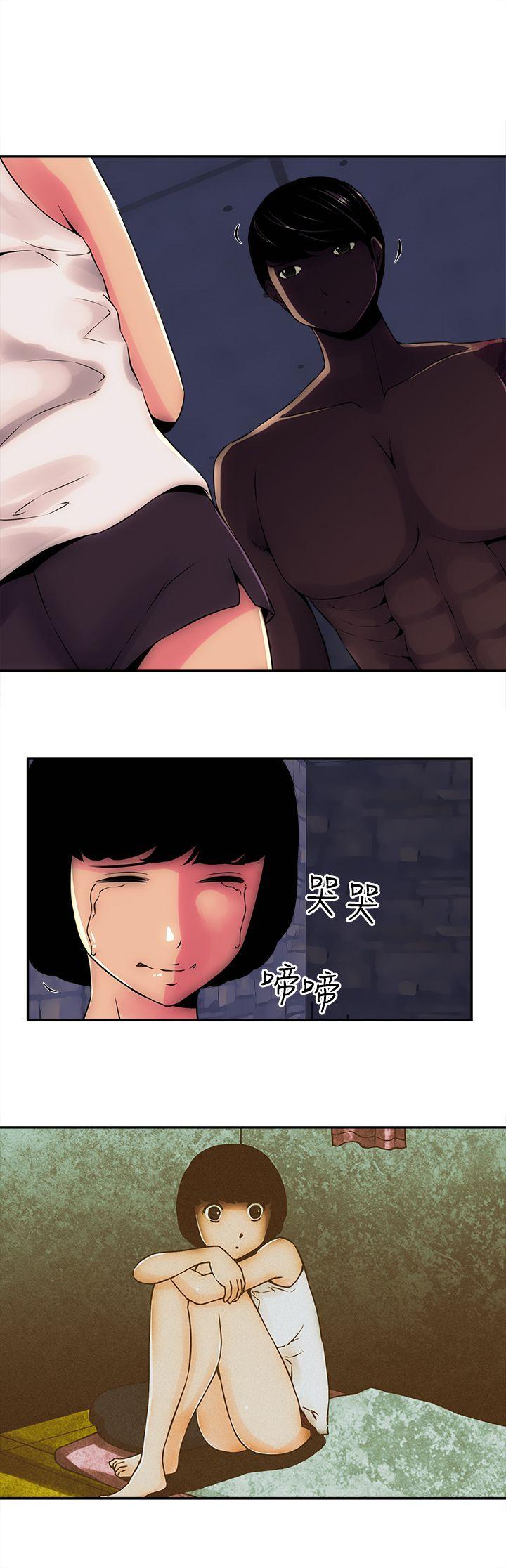 第7话-14