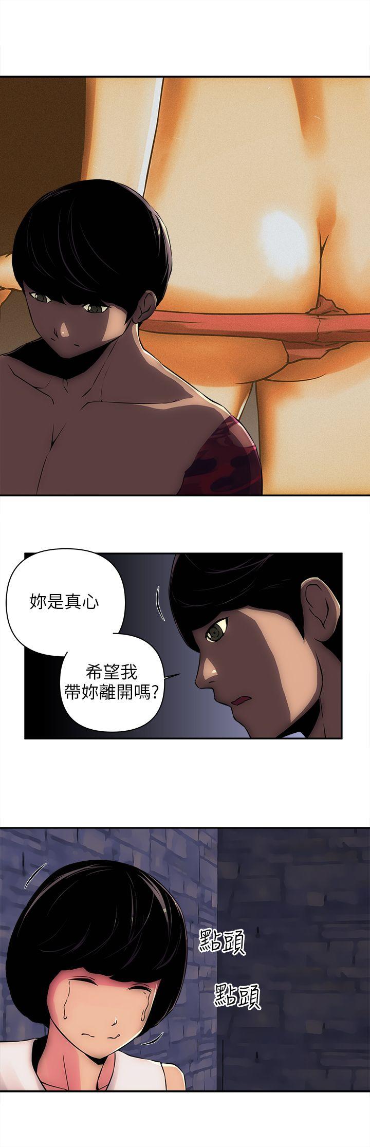 第7话-15