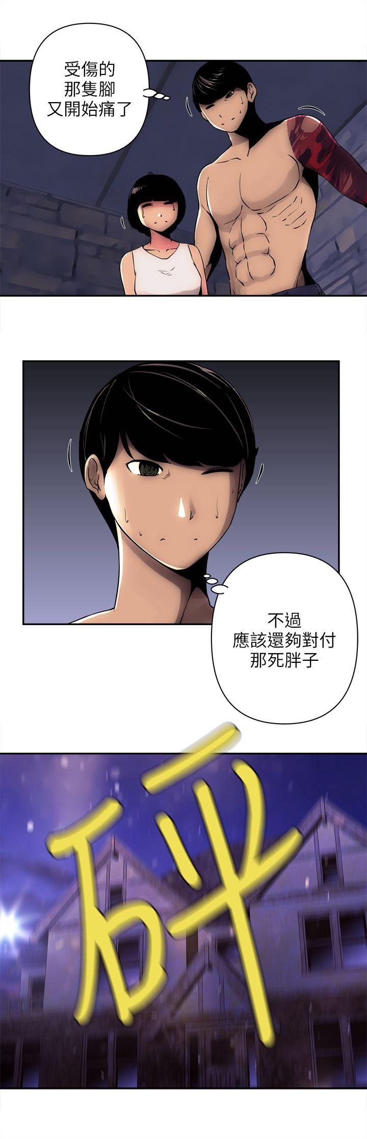 第7话-18