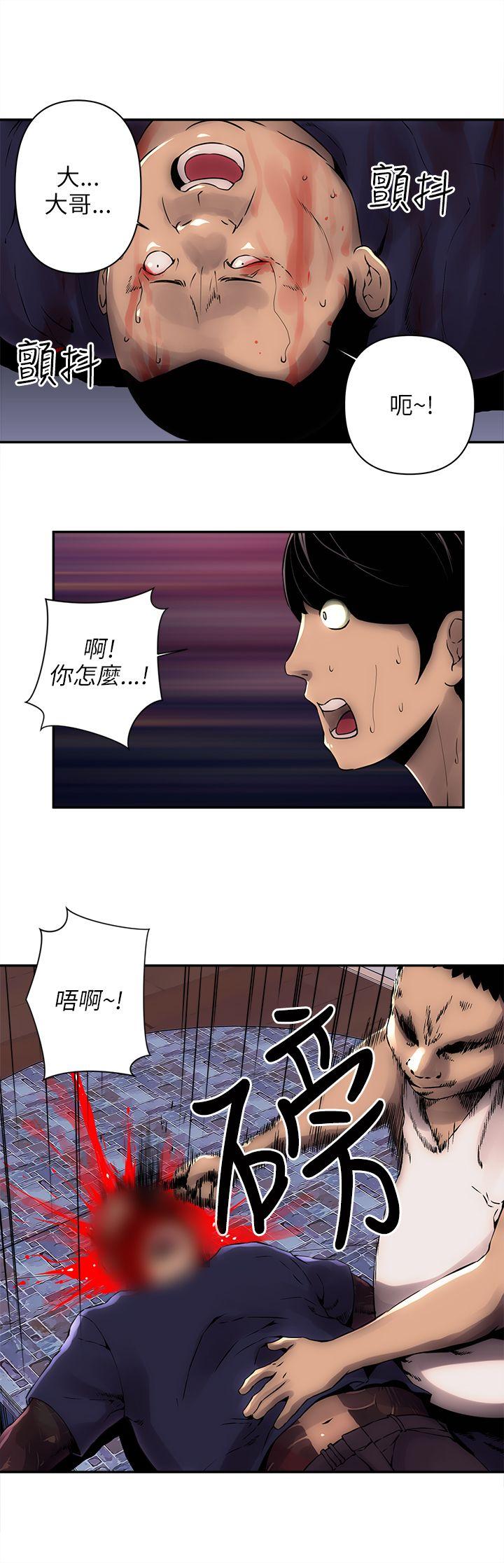 第7话-20