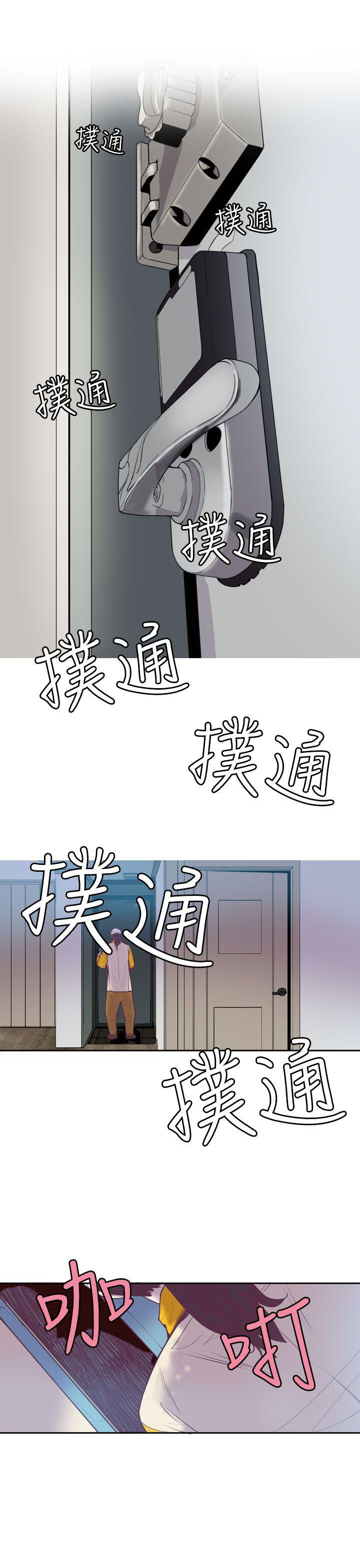 第13话-0