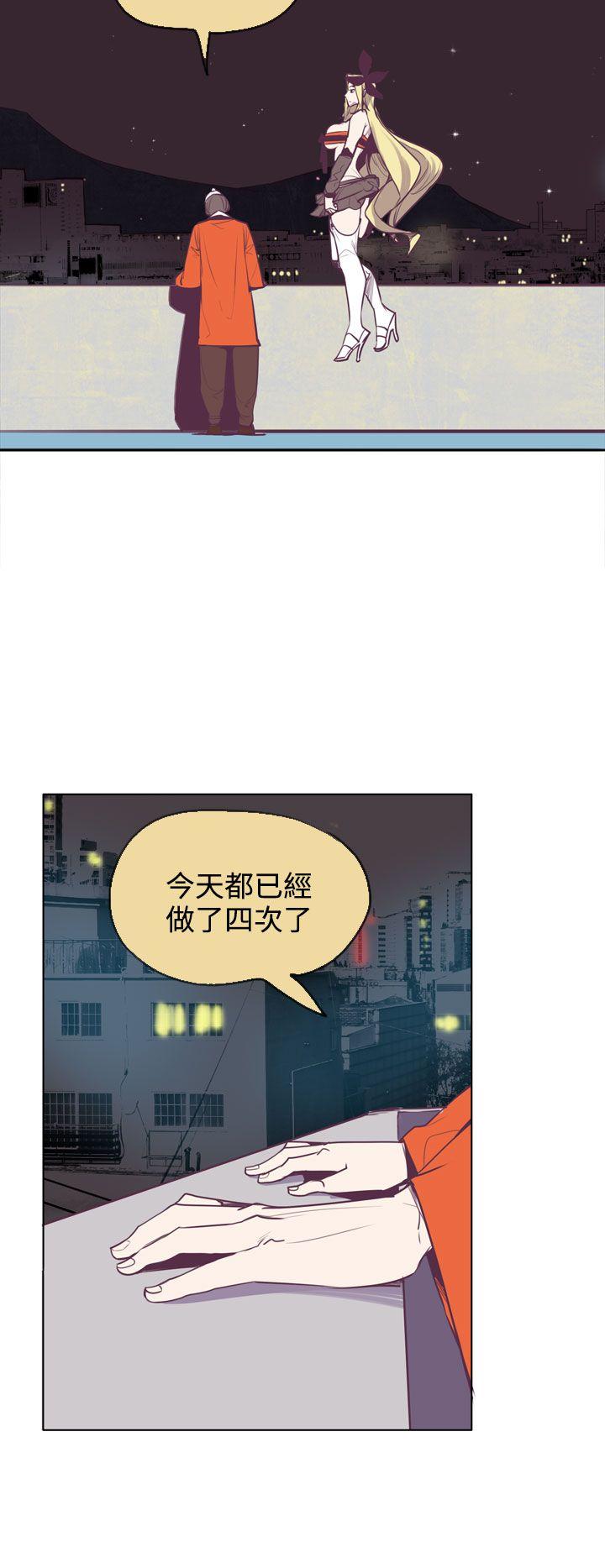 第15话-18