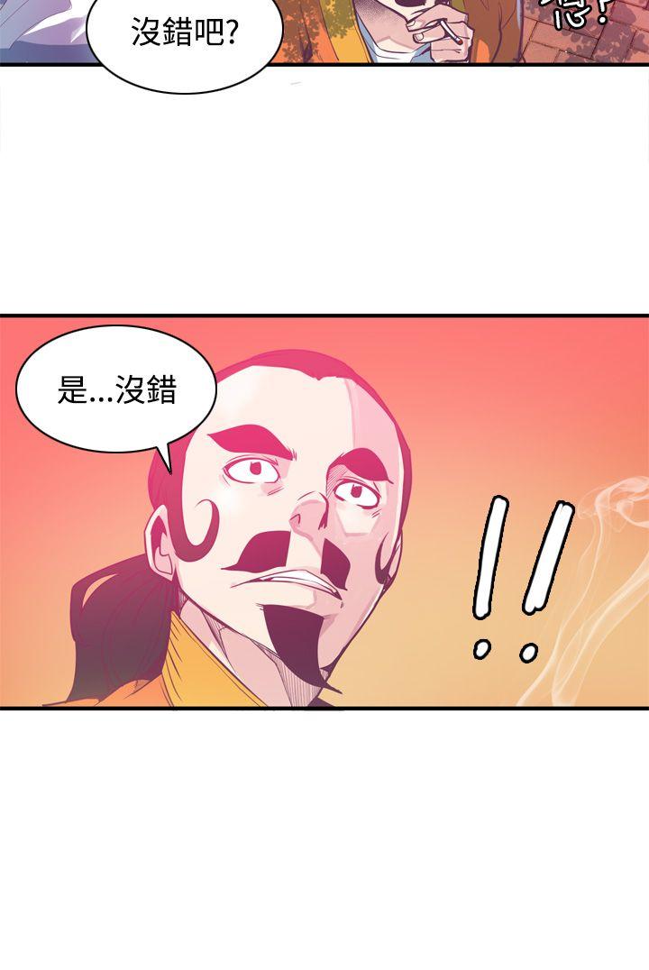 第6话-7