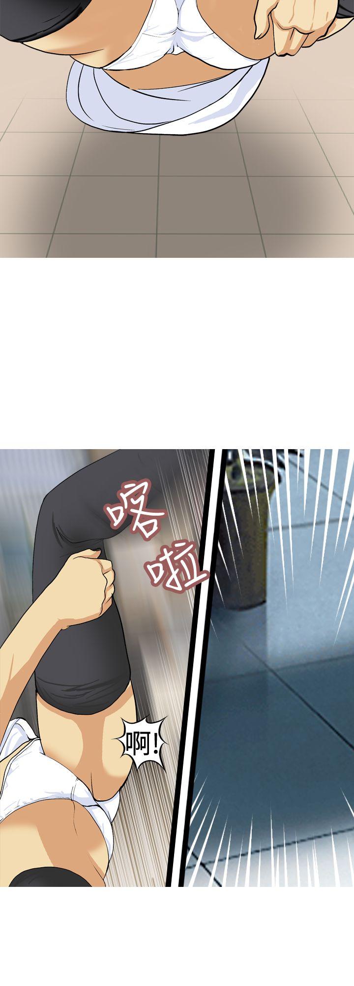 第17话-13