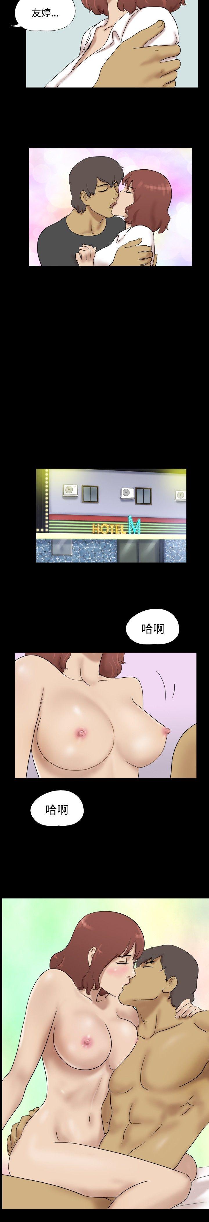 第37话-7