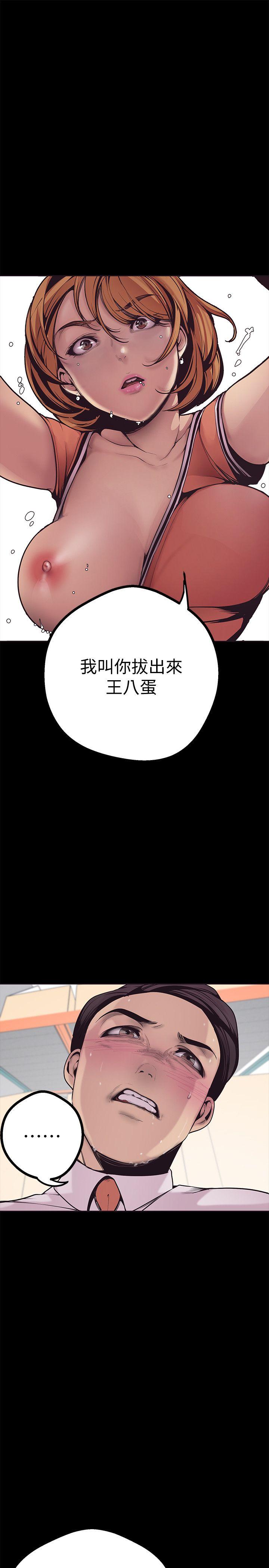 第2话 - 其实你想和组长做吧?-35