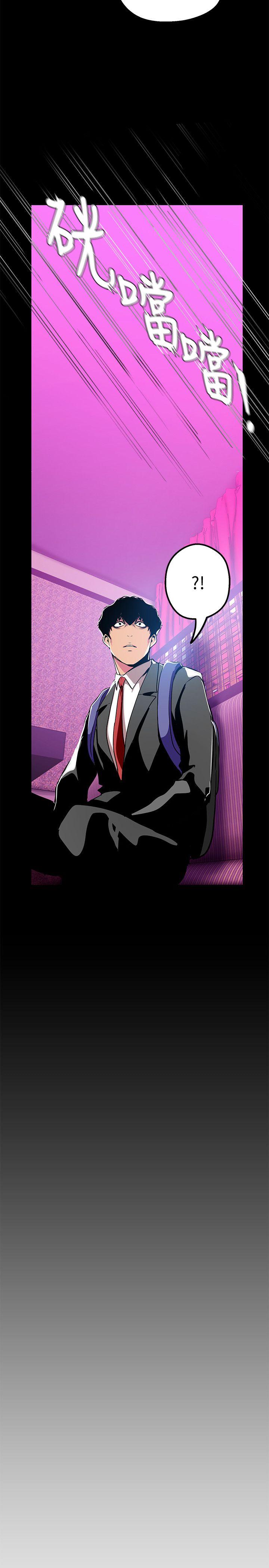 第22话-我今天会让你玩得很开心唷-13