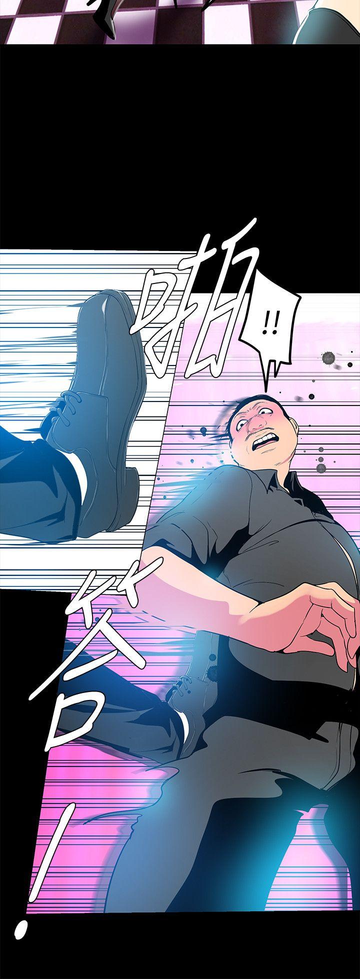 第22话-我今天会让你玩得很开心唷-17