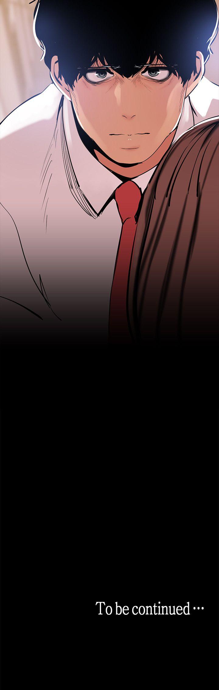 第22话-我今天会让你玩得很开心唷-32