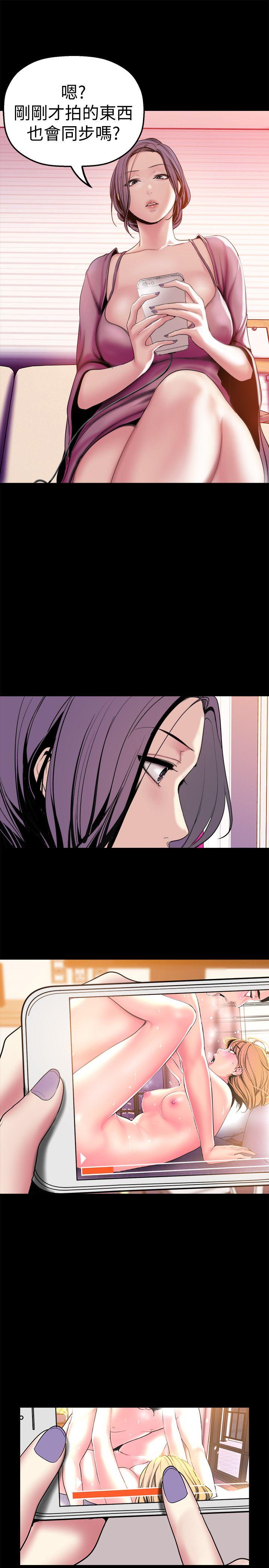 第23话-落入组长手中的私密影片-30