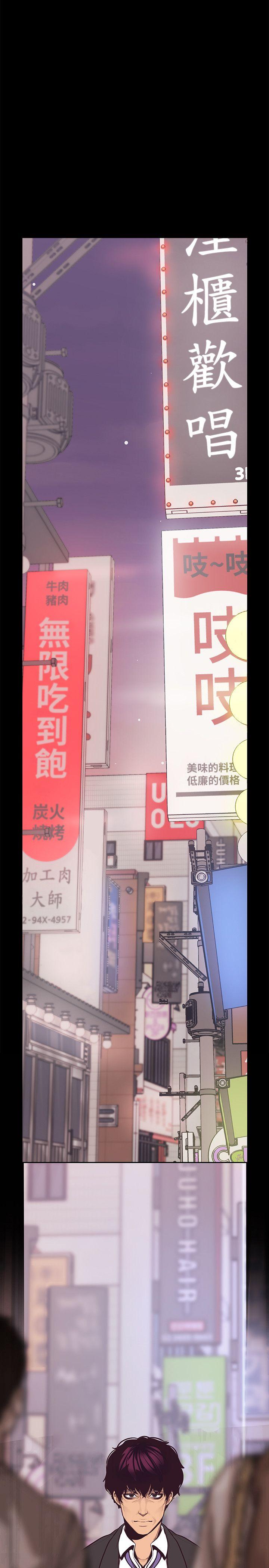 第5话 - 豪承的现场直击-40