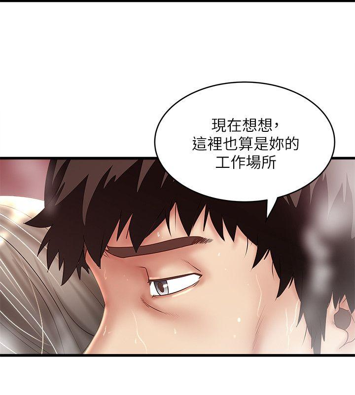 第34话-难道少爷对我的身体&hellip;-25