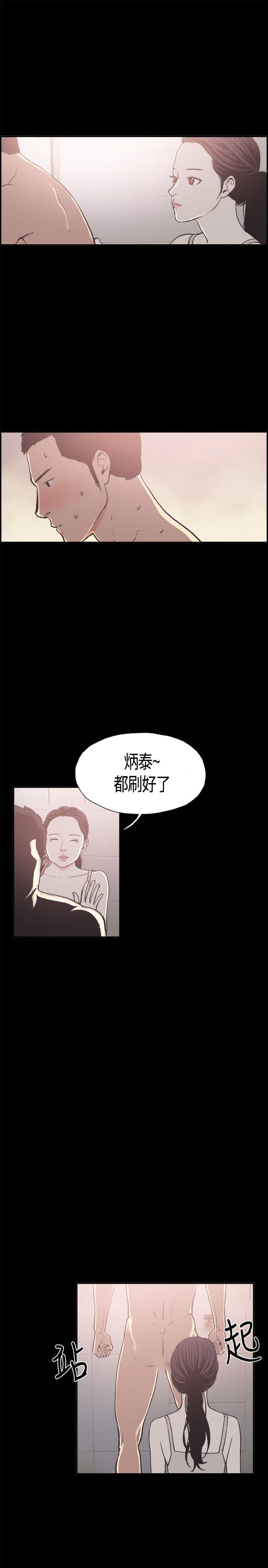 第13话-14